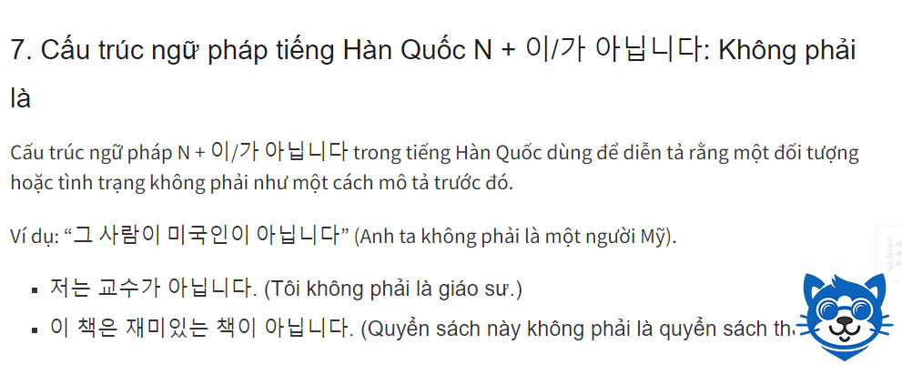 Cấu trúc ngữ pháp tiếng Hàn Quốc N + 이/가 아닙니다: Không phải là